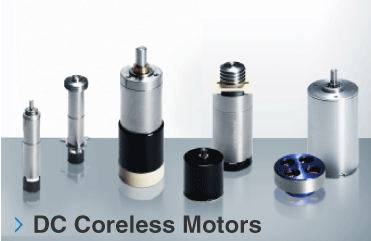 DC Coreless Motors